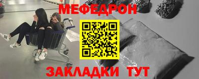 каннабис Обь