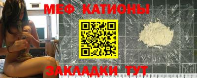 винт Обнинск