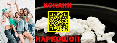 каннабис Нягань