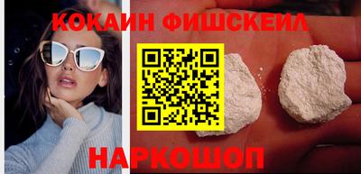 каннабис Нягань