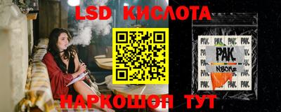 каннабис Нягань