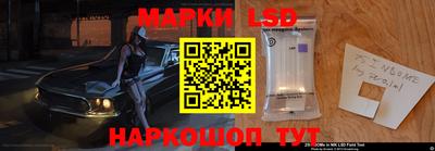 каннабис Обь