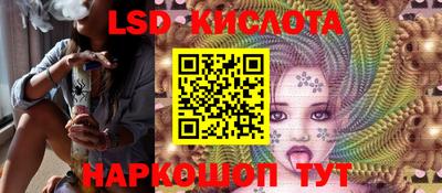 каннабис Нягань