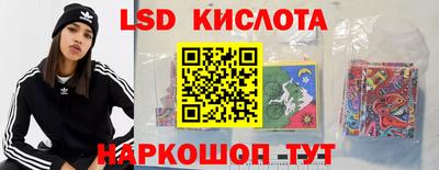 каннабис Нягань