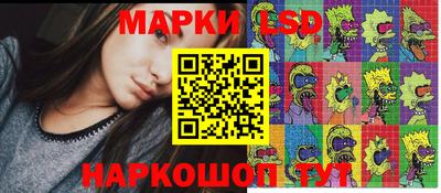 каннабис Нягань
