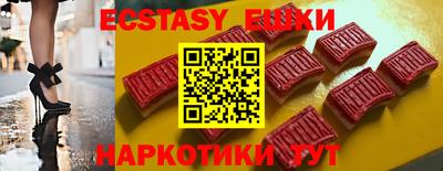каннабис Нягань
