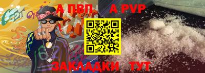 каннабис Нягань