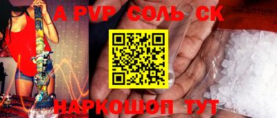 каннабис Нягань