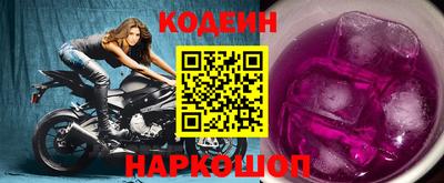 каннабис Обь