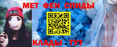 каннабис Нягань