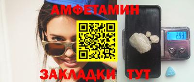 каннабис Нягань