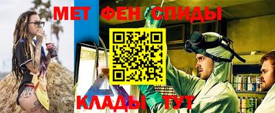 каннабис Обь