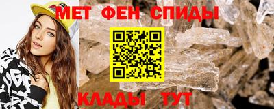 каннабис Нягань
