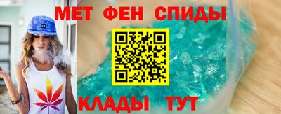 каннабис Нягань