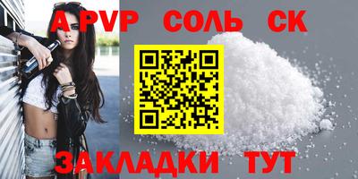 каннабис Нягань