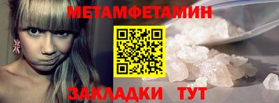 каннабис Обь