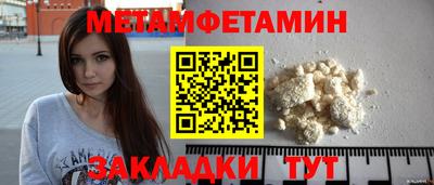 каннабис Обь