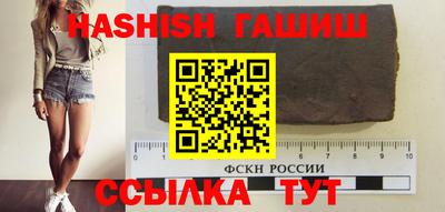 винт Обнинск