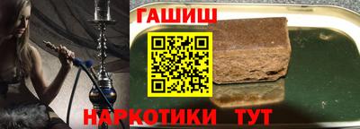 винт Обнинск