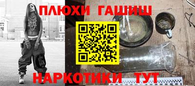 каннабис Нягань