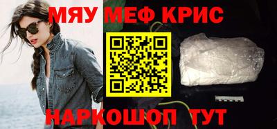 каннабис Нягань